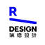瑞德设计