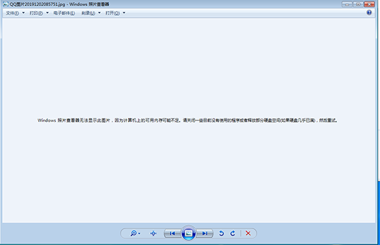 Windows照片查看器无法显示此图片的解决方法