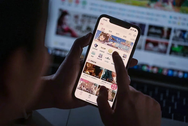 B站发布头部“自媒体”账号前台实名的公告