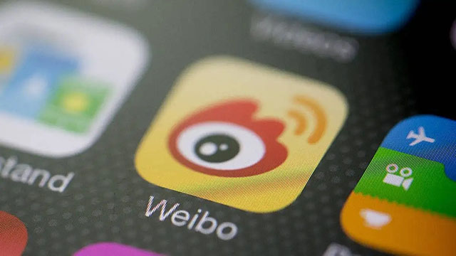 微博宣布将引导头部“自媒体”账号进行前台实名展示