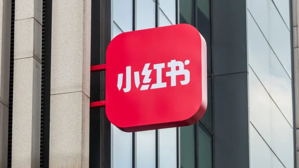 小红书：头部“自媒体”账号前台展示实名信息的公告