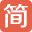 简书 (Jianshu)